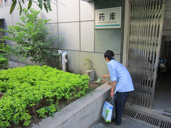機(jī)構(gòu)企事業(yè)、學(xué)校、醫(yī)院、超市等各類(lèi)單位